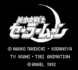 Bishoujo Senshi Sailor Moon title screen for GameBoy